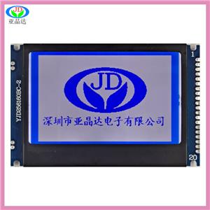 YJD256160BC+2  3.24寸