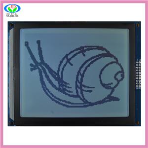 YJD160128AC-1     4.67寸