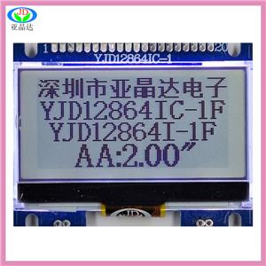 YJD12864IC-1     2.00寸
