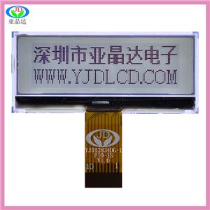 YJD12834DG-1P10-1S     1.90寸